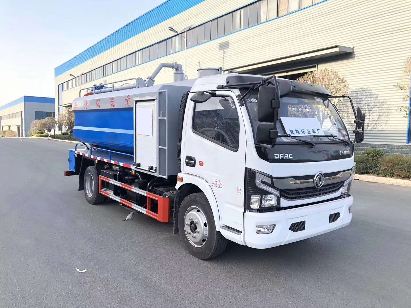 東風K7凱普特3.6水/4.8塵 8噸清洗吸污車(chē)（國六）